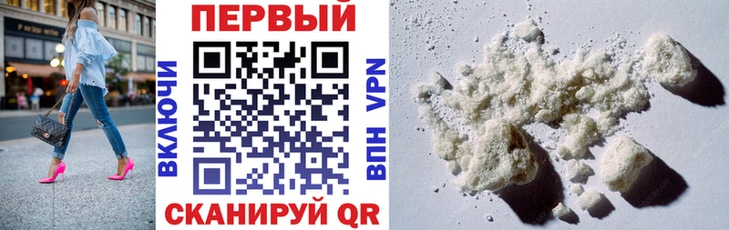Купить где  Яхрома  АМФЕТАМИН 97% 