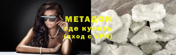 прущий лед Каменка
