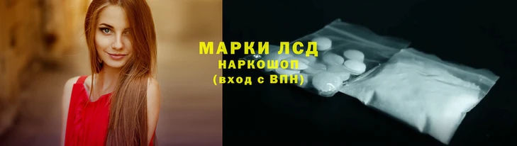 бутират Каменногорск