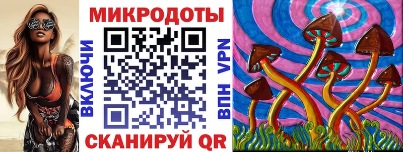 Галлюциногенные грибы GOLDEN TEACHER  Купить  Яхрома 